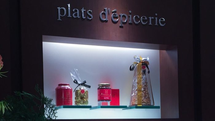 Plats d' epicerie Isetan Shinjuku Tokyo