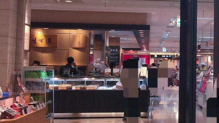 Coklat menjadi makanan pokok yang dijual di Isetan Shinjuku