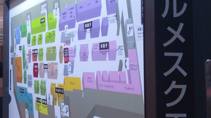 Map toko yang memudahkan pembeli mencari produk yang dijual