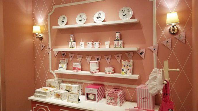 Tea Set Eloise at the Plaza Hotel