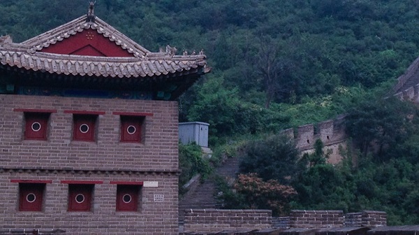 Gedung sebagai bagian dari The Great Wall of China