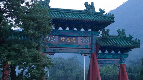 Atap pagoda