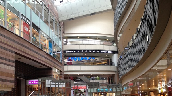 IFC Mall Shanghai