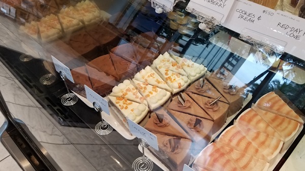 Cake