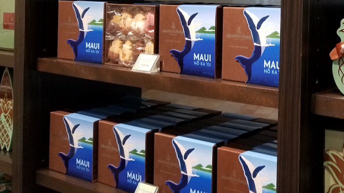 Maui cookie