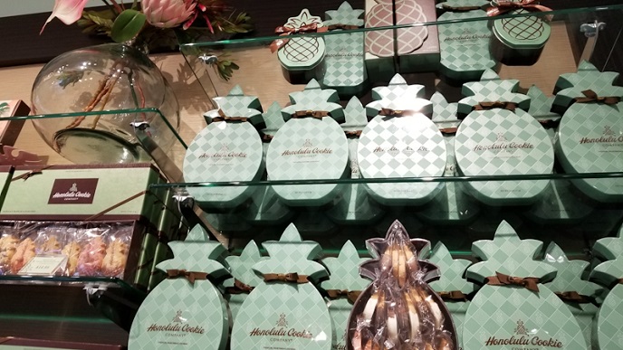Assorted Gourmet Honolulu Shortbread cookie packaging