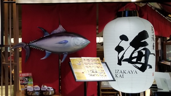 Patung Ikan Tuna didepan restaurant